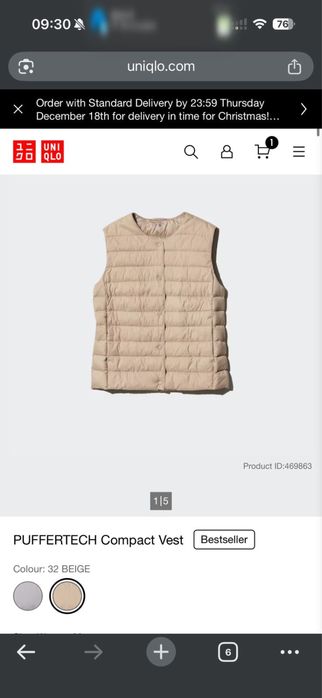 Жилет Uniqlo жакет, рубашка, лонгслив