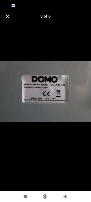 Професионален планетарен миксер