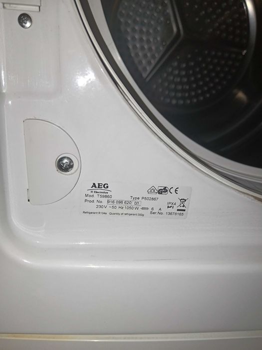 Сушилня AEG Elektroluk