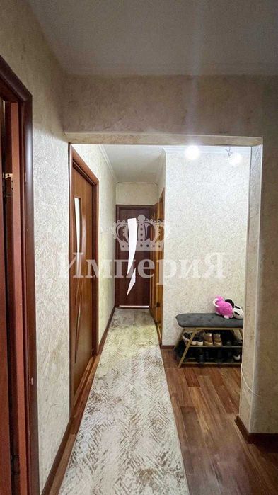 3х Жастар  Павел ИмпериЯ