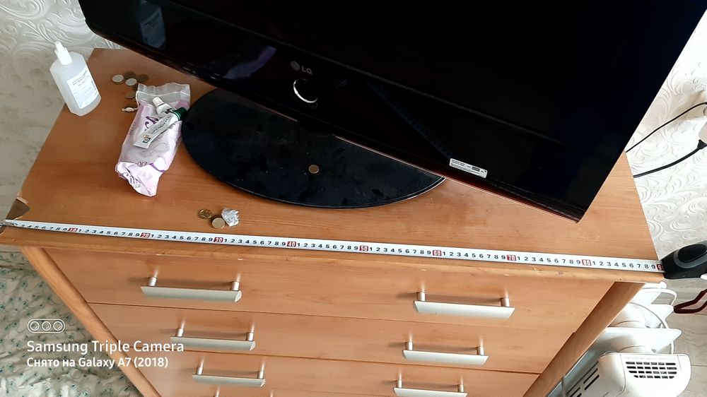 Вместительный Комод