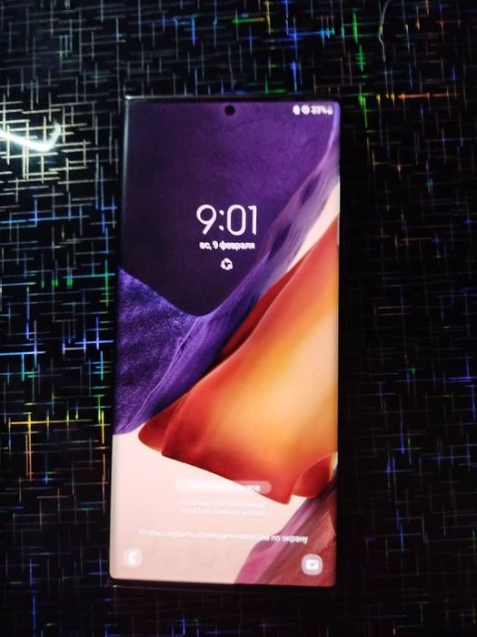 Samsung galaxy note 20 ulrra