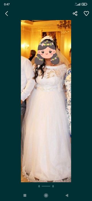 Свадебное платье