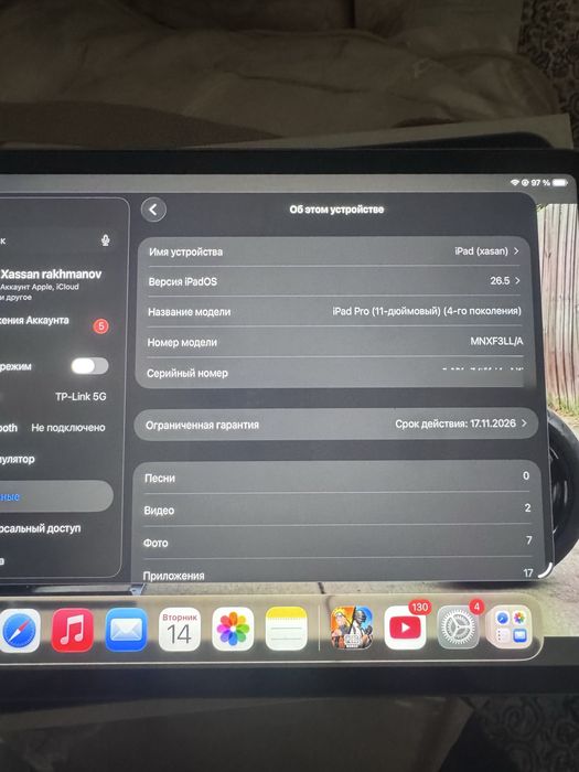 Ipad M2  11 inch