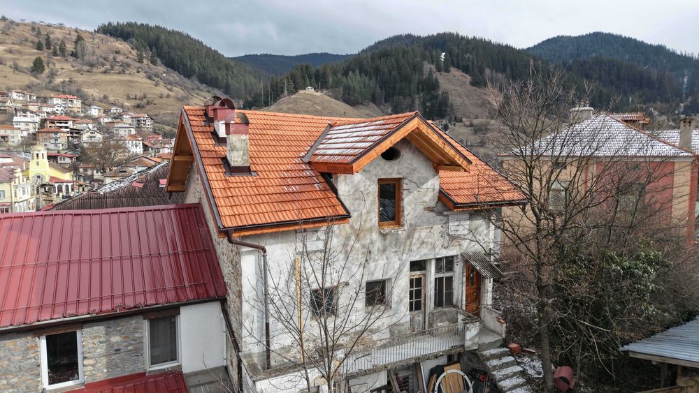 Къща с двор в Чепеларе (бартер за Апартамент в Пловдив)