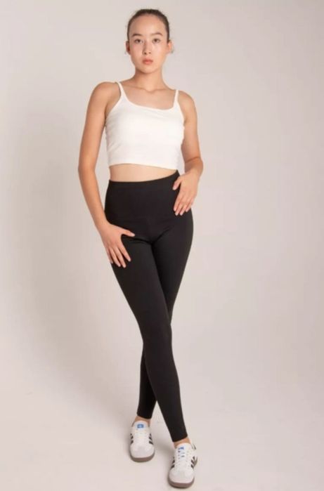 Зимние, тёплые, удобные