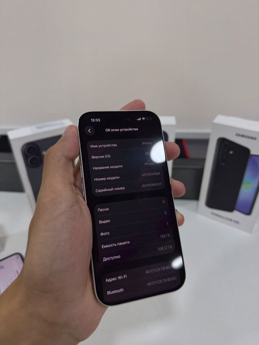 iPhone 16 128gb