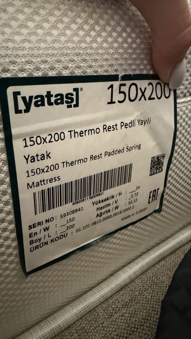 Матрак YATAŞ THERMO REST 150/200