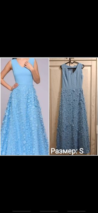 Распродажа новых платьев .