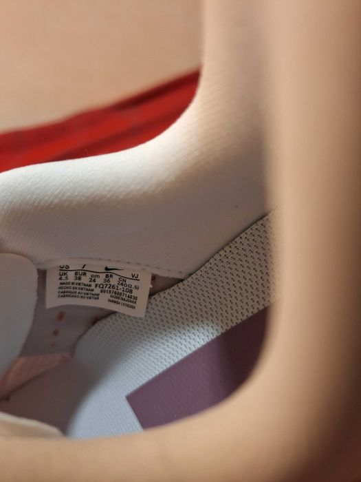 Дамски маратонки NIKE PEGASUS PLUS