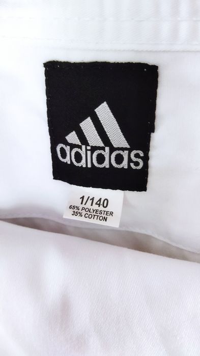 Кимоно детское б/у