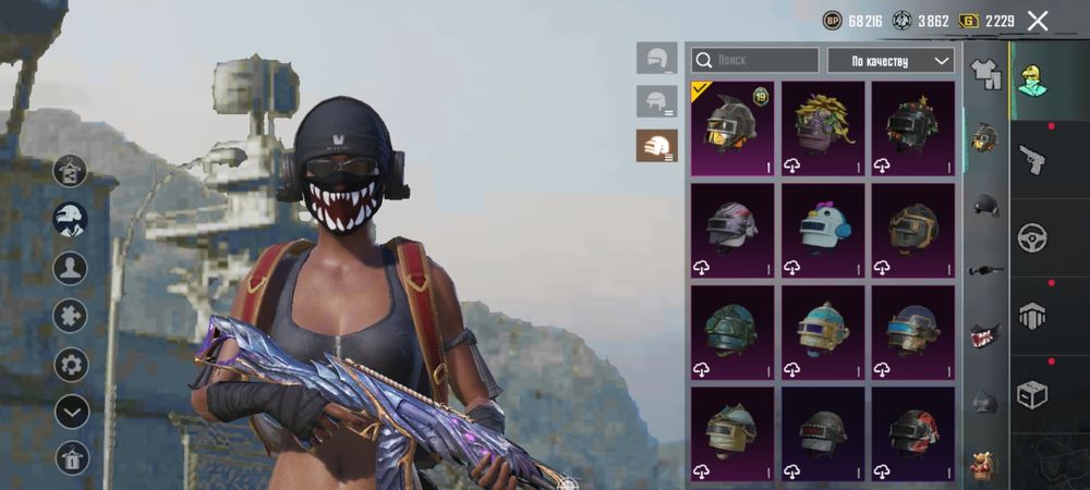 ПРОДАЮ СРОЧНО!!папг аккаунт