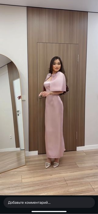 Платья розовый бу