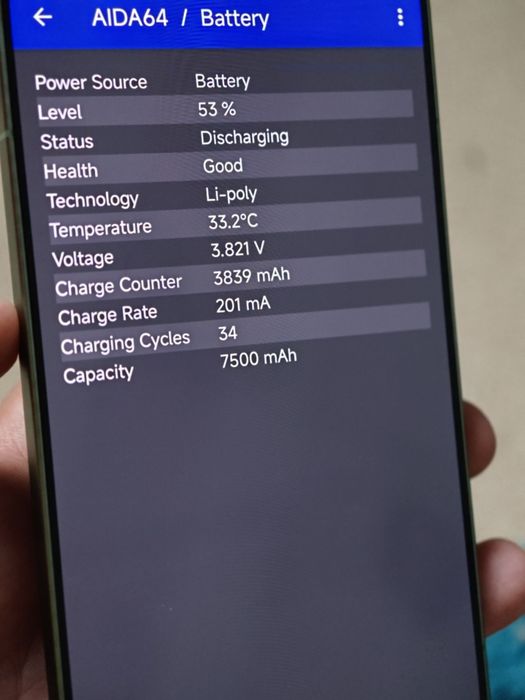 Xiaomi 17 pro max