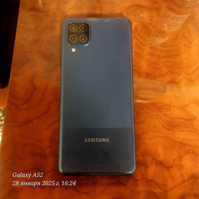 Хаммаси сотилади