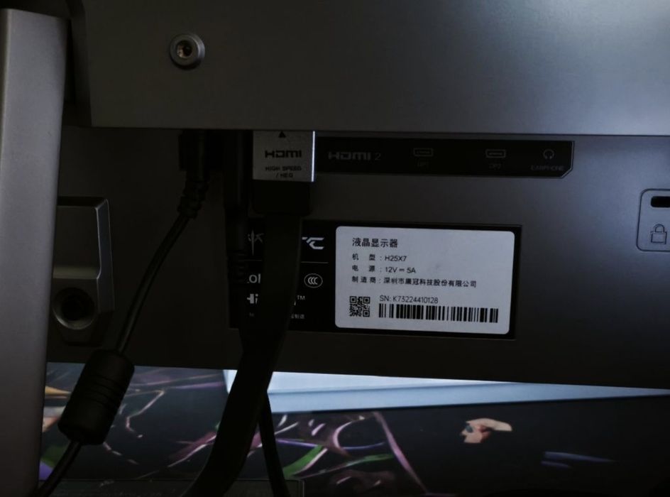 монитор, 360 герц, игровой, KTC H25X7