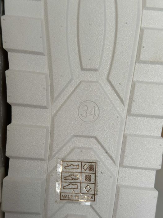 Săndăluțe de vară • 34 EU (21 cm)