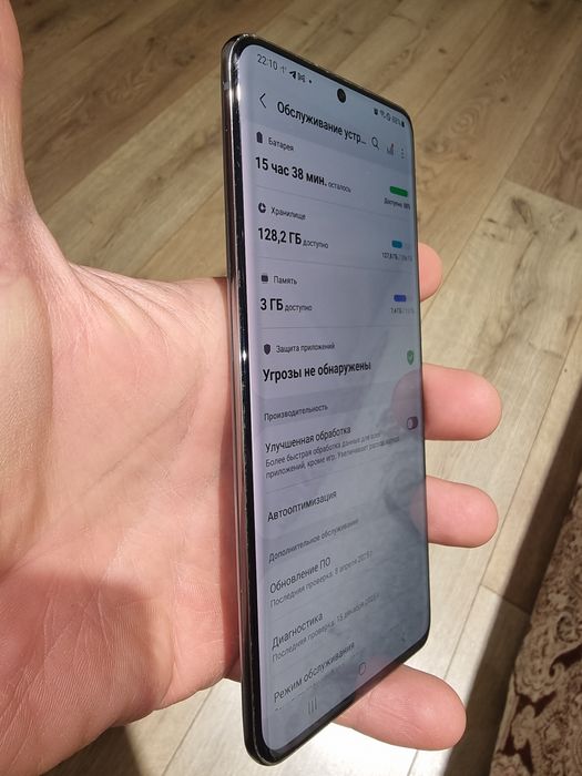 Samsung s 20 plus 5G