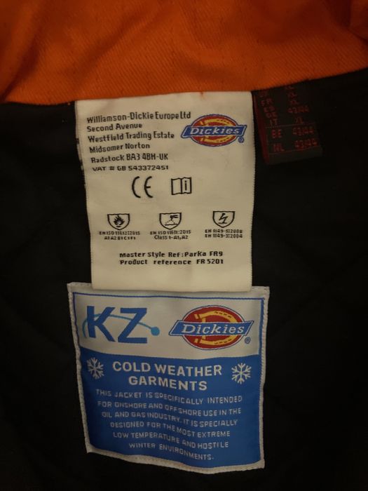 Продам спецовка куртка