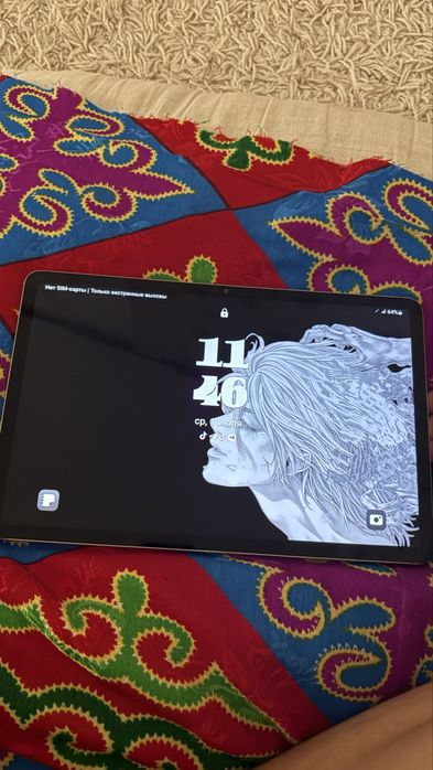 Samsung tab s7..