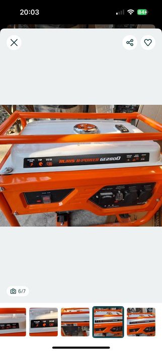 Ruris generator de 7C P