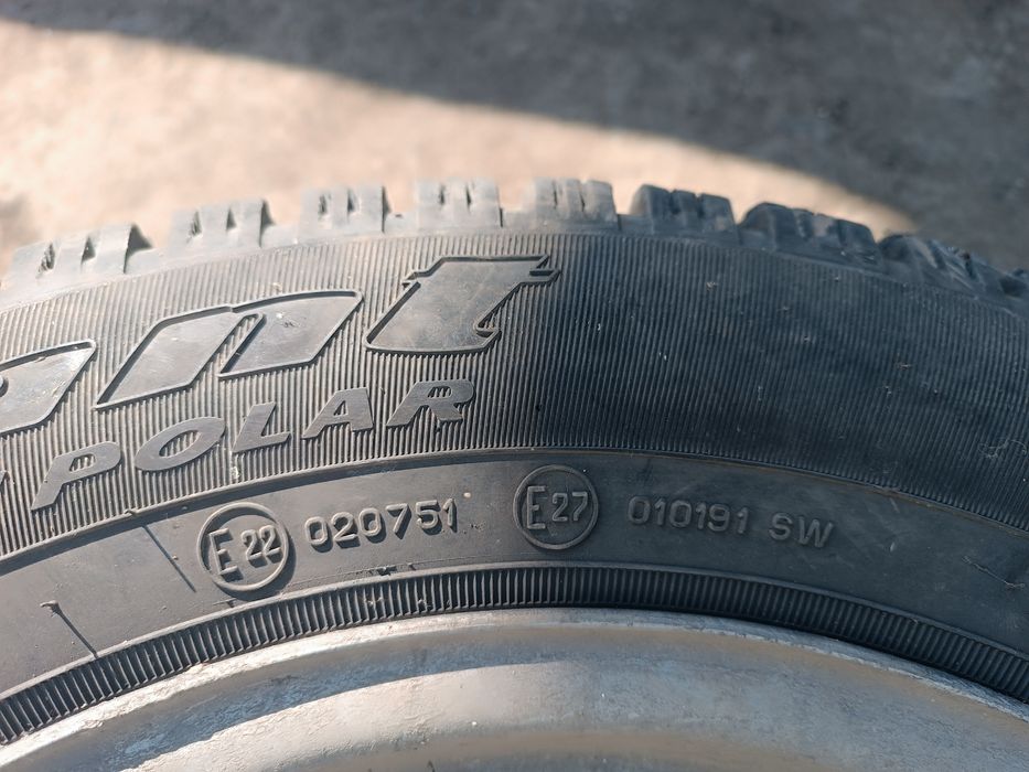 Б/у шины на Волгу