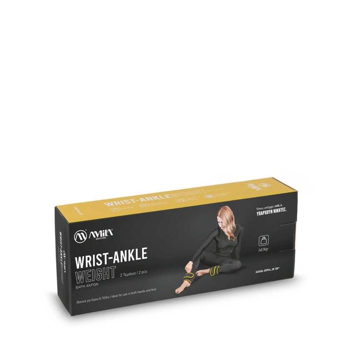 Неопренови Тежести за Ръце и Крака Amila 2 × 0.5 кг, Фитнес Аксесоари
