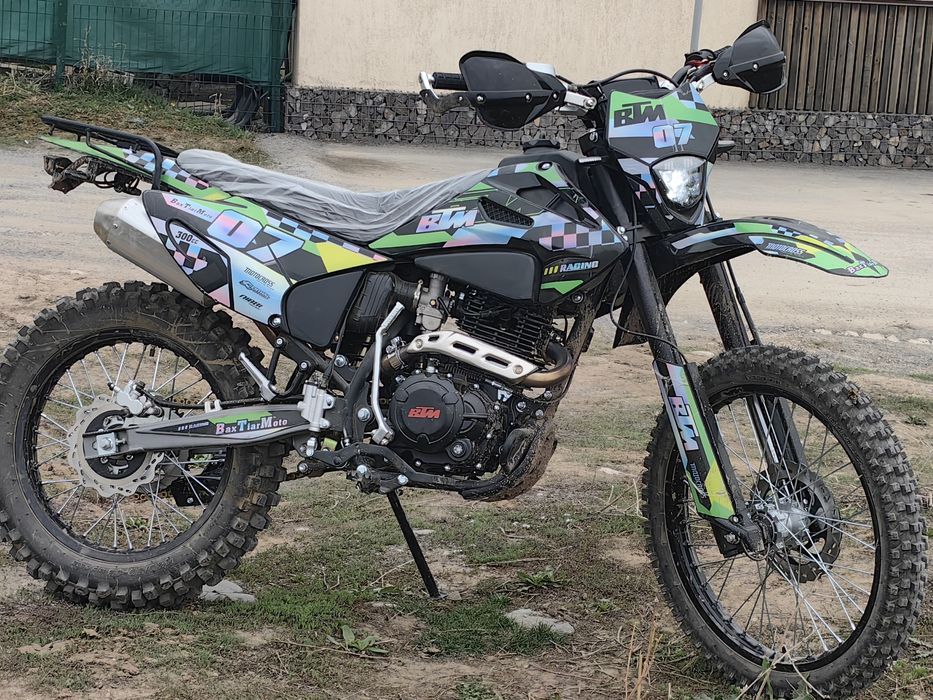 BTM 07 Новый 300КУБ