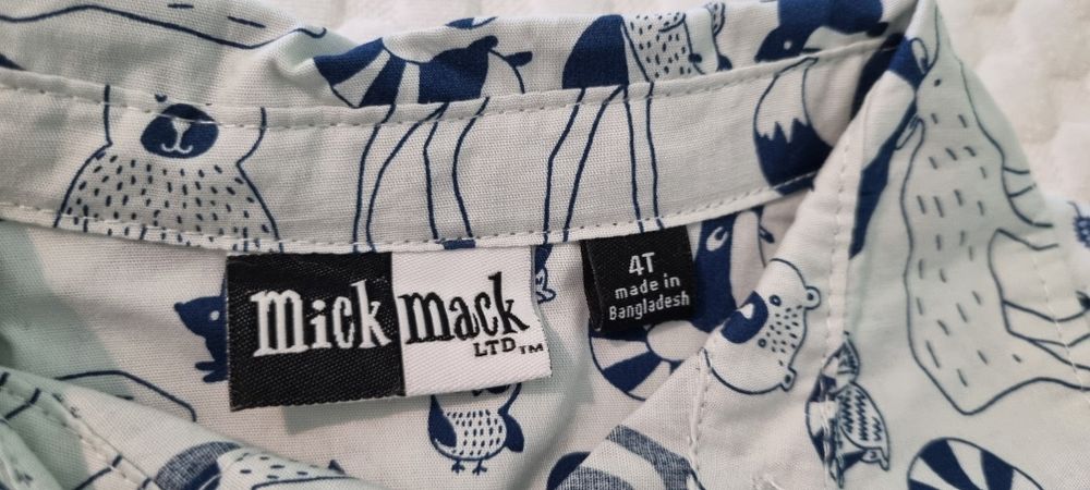 Детска риза с дълъг ръкав