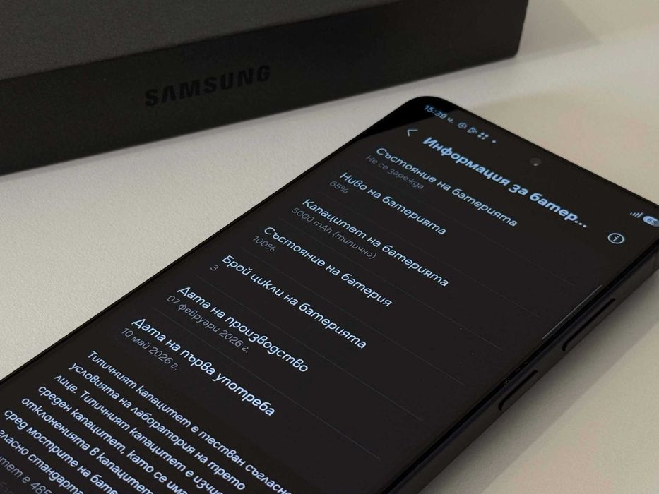 Бартер! НОВ! Samsung Galaxy S26 Ultra 512/12GB Black (Черен) 3 Цикъла.
