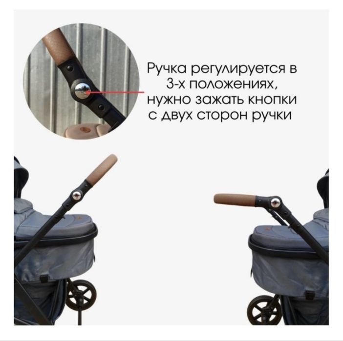 Детская Коляска Kidilo трансформер 2в1