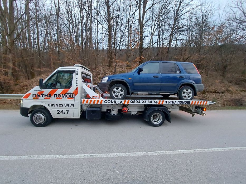 Пътна помощ Ловеч,Троян,Микре,Малиново,Севлиево,Голец