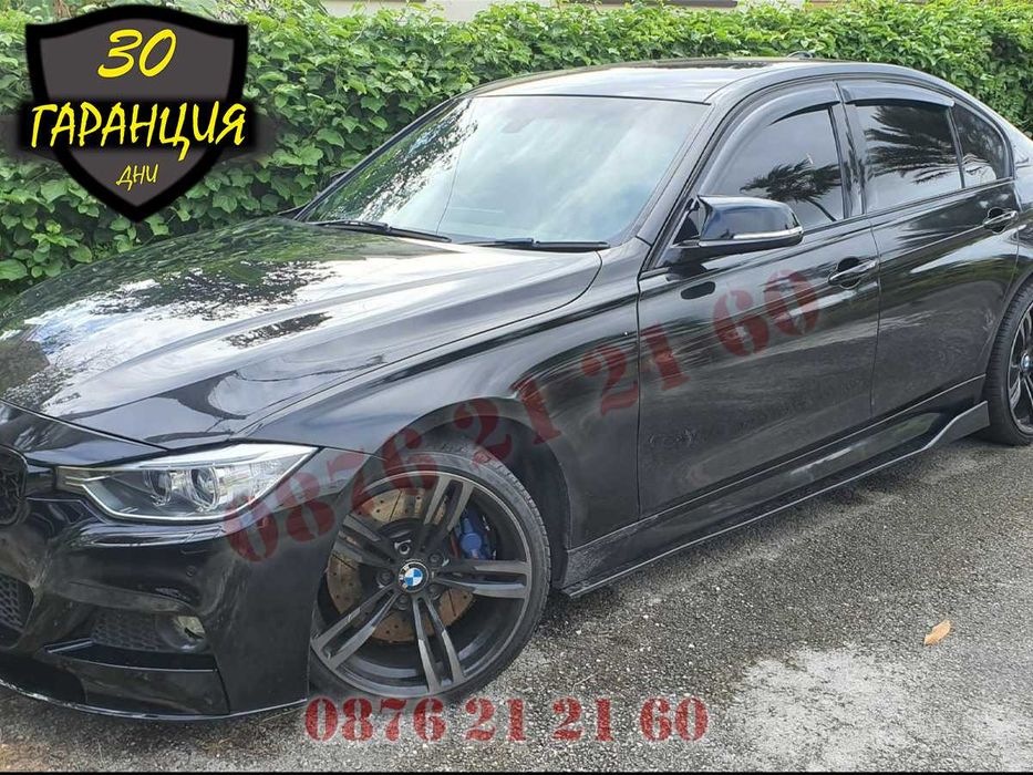 Универсални Странични Прагове Тунинг Добавка Спойлер Сплитер Броня