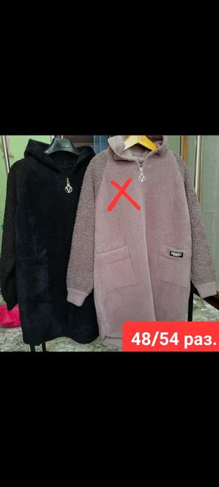 48/54 размер тёплый кардиган Ангора альпака шерпа новый