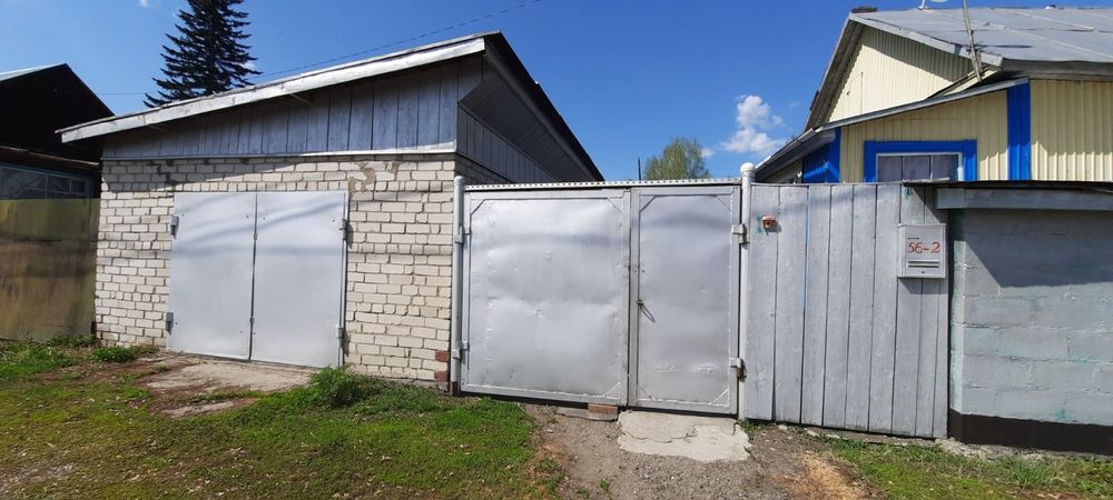 Продам Дом Геологическая