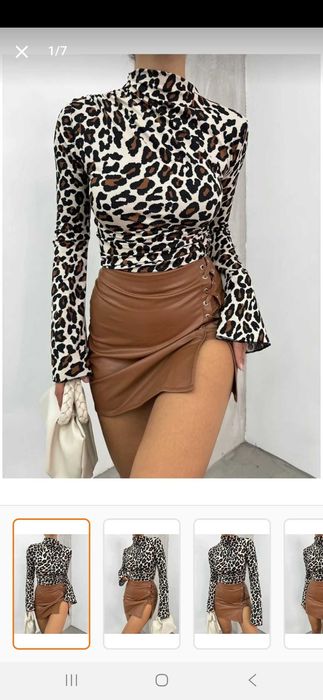 Дамска блуза с дълъг ръкав