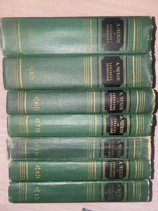 Книги классика Пушкин, Бунин, Достоевский, Тургенев, Маяковский и т.д.