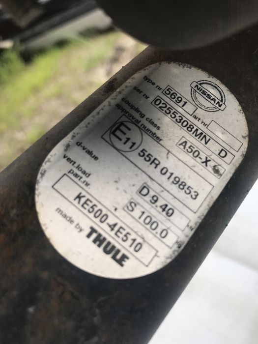 Оригинален теглич за Нисан Кашкай Nissan Qashqai 2013-2021 година