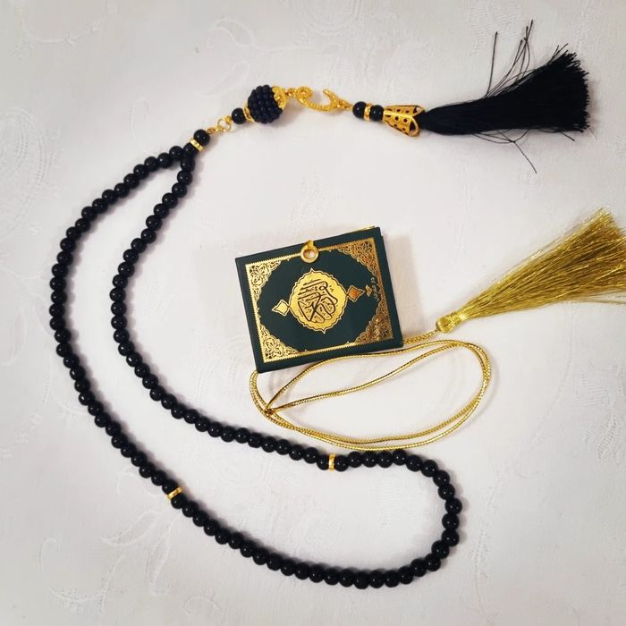 Жайнамаз подарочный