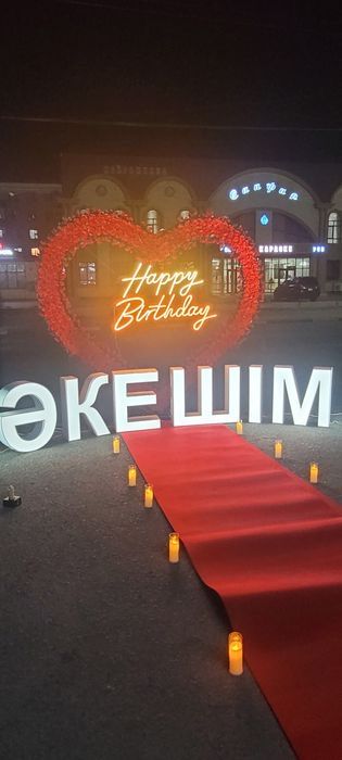 Поздравление с днем рождение