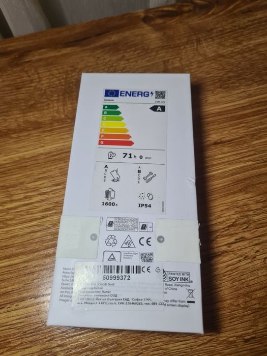 Телефон HONOR X7d 256GB