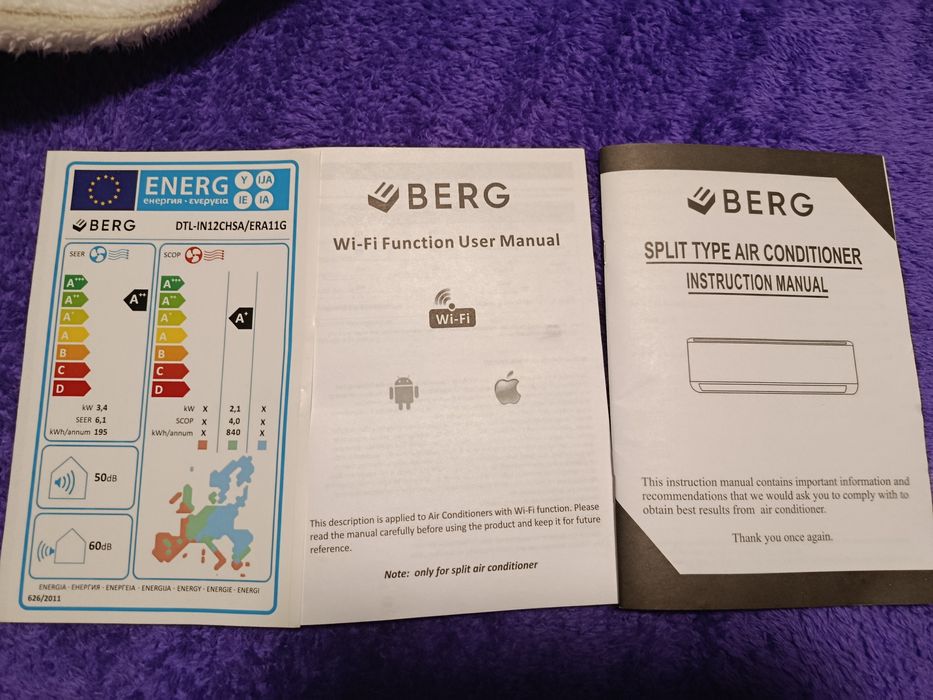Продаётся кондиционер BERG
