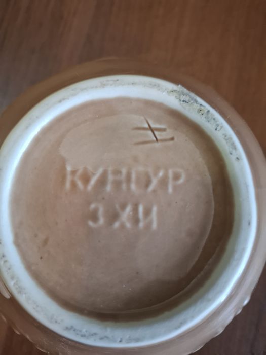 Горшки для запекания