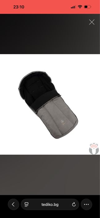 Детска количка Mercedes-Benz Hartan Avantgarde 941 steal