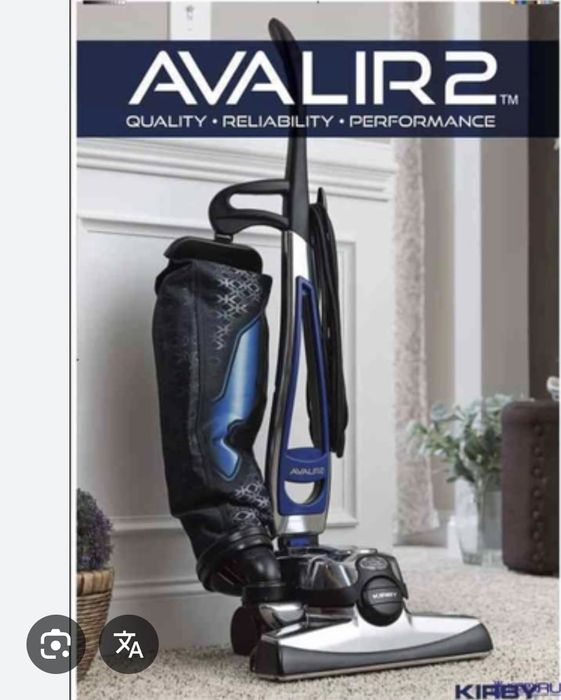 Срочно продам пылесос!