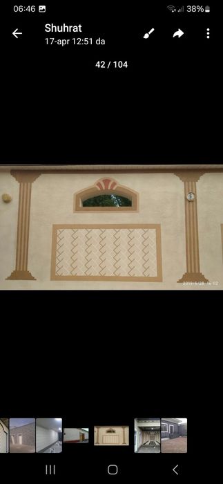 Travertin atachento xizmati