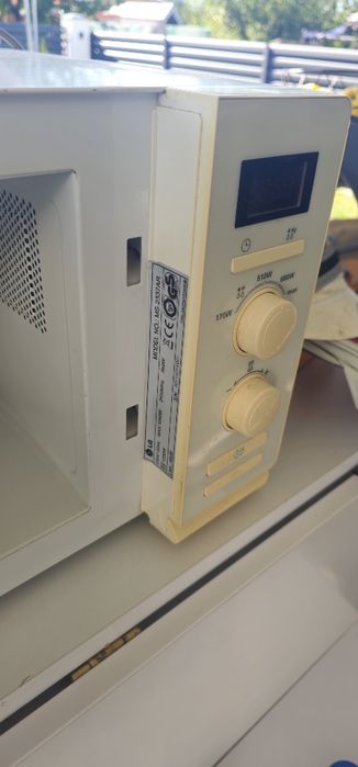 Cuptor cu microunde Lg