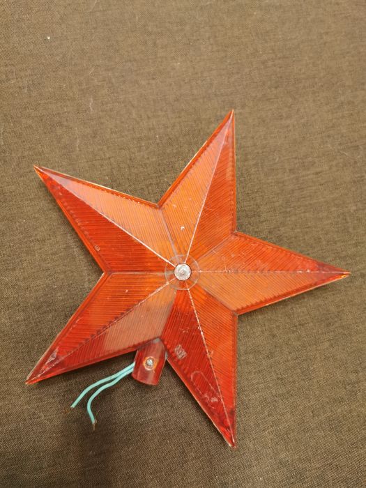 Звезда на ёлку. Из СССР. Ретро.