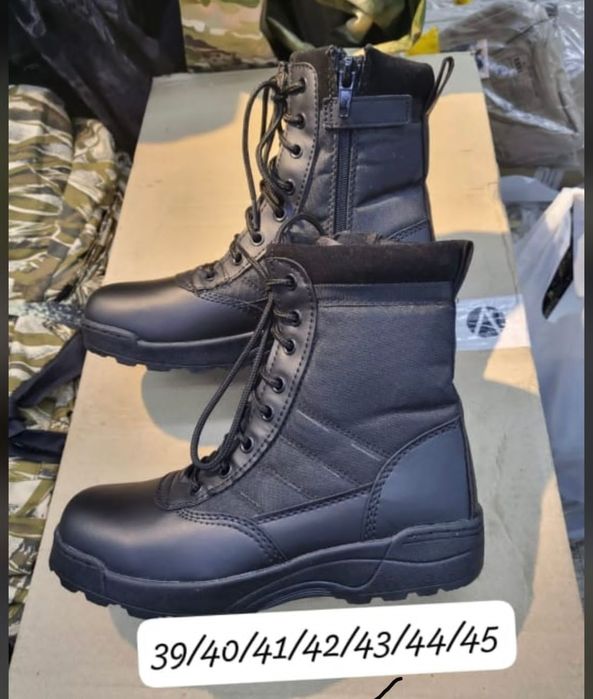 Берцы летние демисезонные