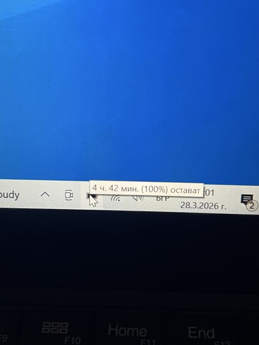 Lenovo ThinkPad Tab 10